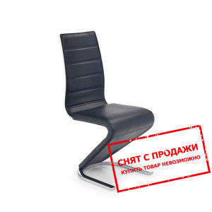 Стул Halmar K-194